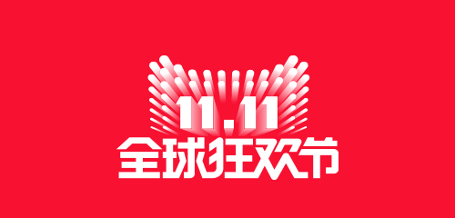 九九堂中医养生馆